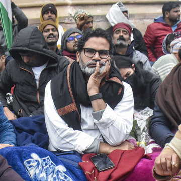 'मशहूर होने के लिए अदालत का इस्तेमाल नहीं चलेगा', प्रशांत किशोर की जनसुराज को सुप्रीम कोर्ट की कड़ी फटकार