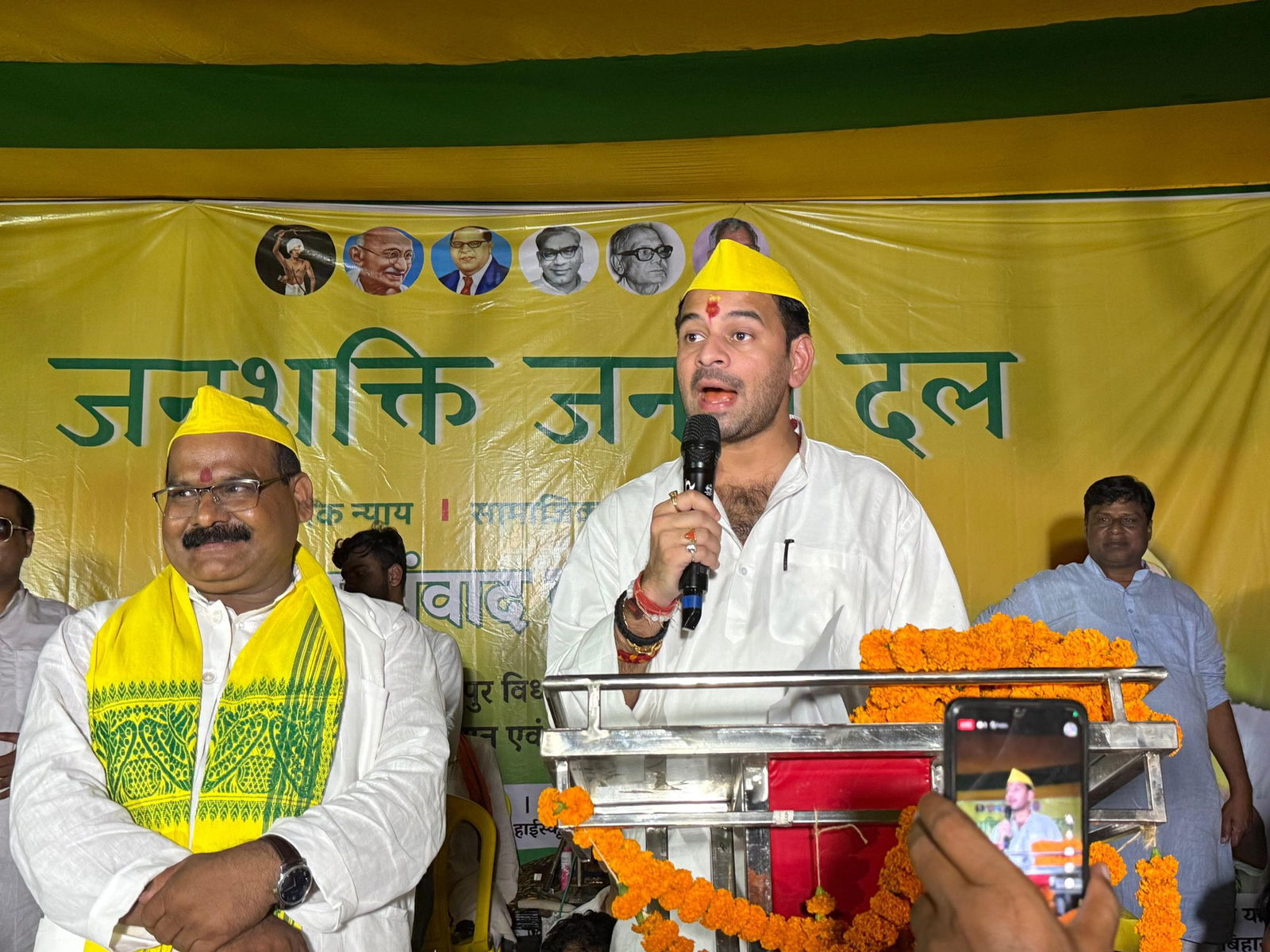 सीएम का फ्यूज उड़ गया है, केंद्र सरकार दर्ज करे मुकदमा, तेजप्रताप यादव ने क्यों कही ये बात?