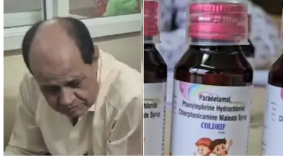 11 बच्चों की मौत के बाद 'कोल्डरिफ' कफ सिरप प्रिस्क्राइब करने वाले डॉक्टर गिरफ्तार