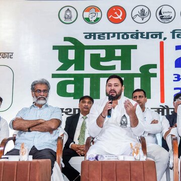 महागठबंधन ने एकता दिखायी, तेजस्वी यादव मुख्यमंत्री पद के उम्मीदवार घोषित, कुछ सीटों पर होगा दोस्ताना मुकाबला