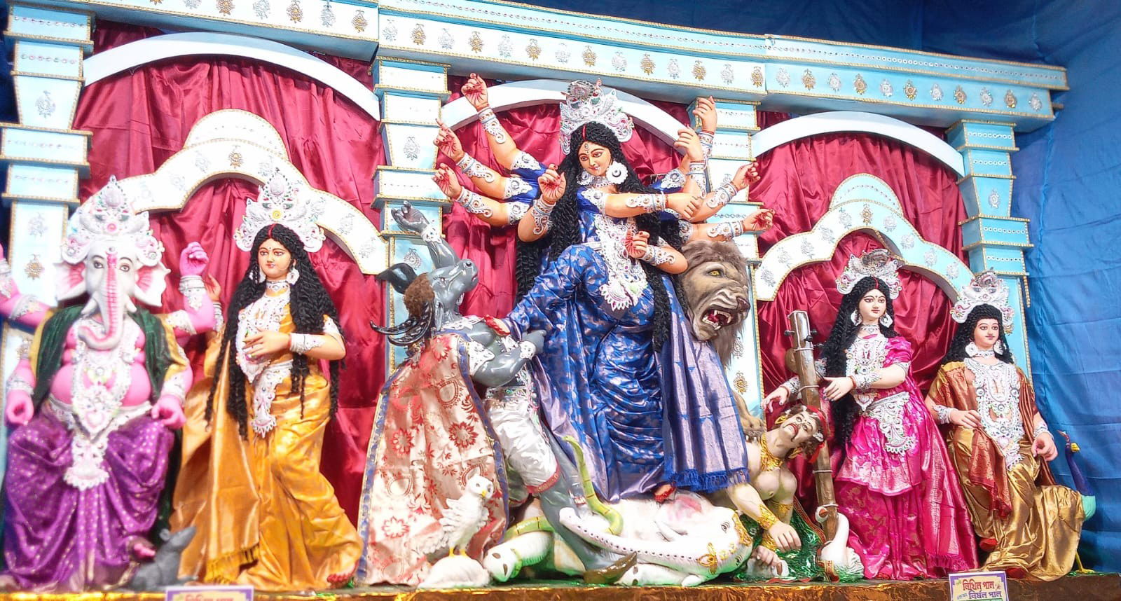 दुर्गापूजा में ये 5 काम कभी भी न करें, देवी का क्रोध जीवन में अंधकार ला सकता है।