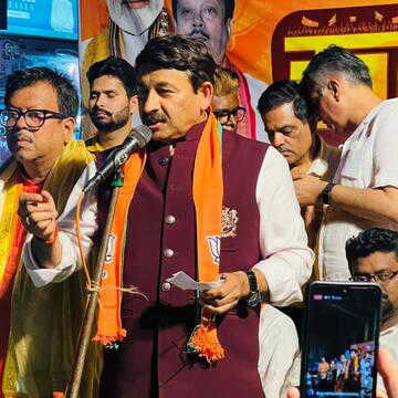 बंगाल के विकास और महिलाओं को सुरक्षा दिलाने का एकमात्र उपाय है 'डबल इंजन' की सरकार : मनोज तिवारी