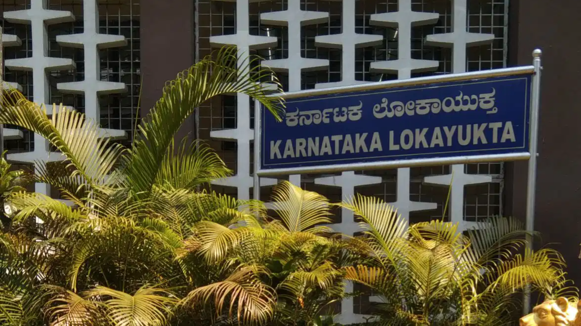 कर्नाटक लोकायुक्त का बड़ा छापा, 4 अधिकारियों की 18.2 करोड़ की असंगत संपत्ति बरामद