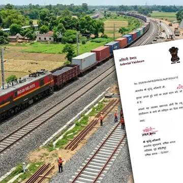 बंगाल में 'डबल इंजन' की सरकार आते ही रेलवे की तीन परियोजनाओं को मिली मंजूरी