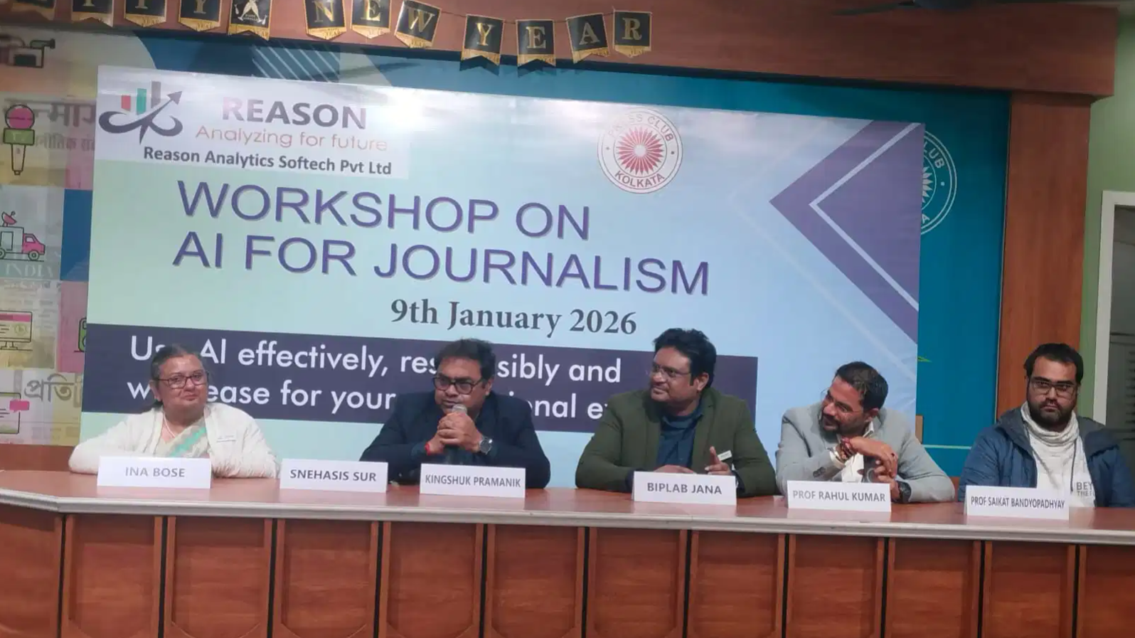 AI नहीं है खतरनाक अगर इंटेलिजेंस के साथ किया जाए इस्तेमाल - वर्कशॉप में समझाई गई बारीकियां