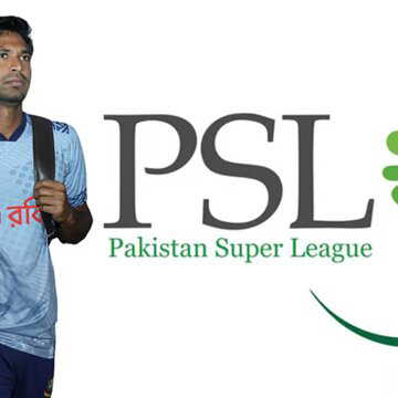 IPL से बाहर होने के बाद मुस्ताफिजुर रहमान को (PSL) में मिला मौका