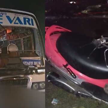 तमिलनाडु के करूर में बस और स्कूटर की टक्कर, बच्चे सहित तीन की दर्दनाक मौत