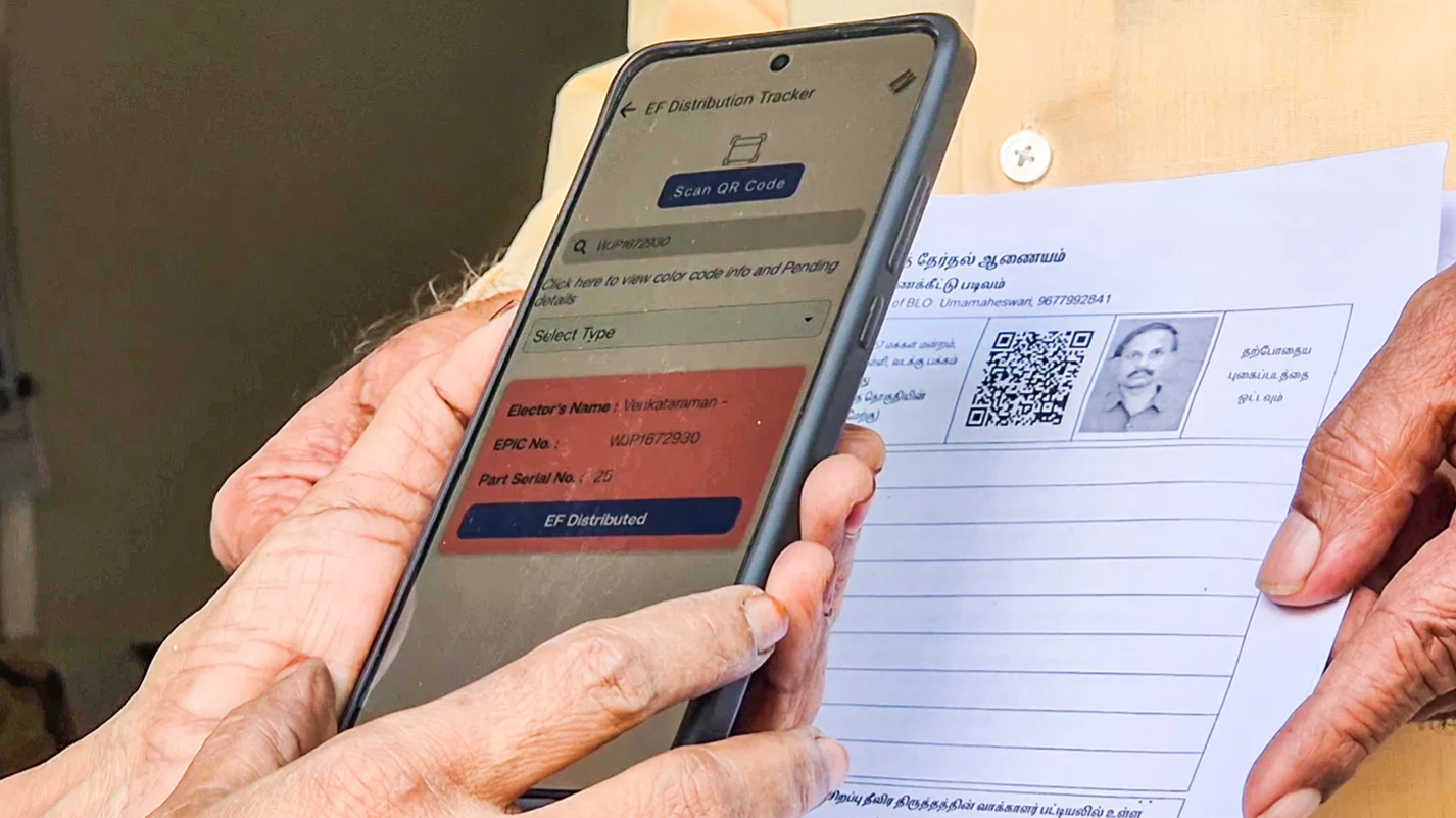 सोशल मीडिया पर अपना SIR का फॉर्म शेयर करना बन सकती है खतरे की घंटी, कैसे? पढ़िए यहां