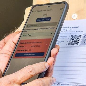 सोशल मीडिया पर अपना SIR का फॉर्म शेयर करना बन सकती है खतरे की घंटी, कैसे? पढ़िए यहां