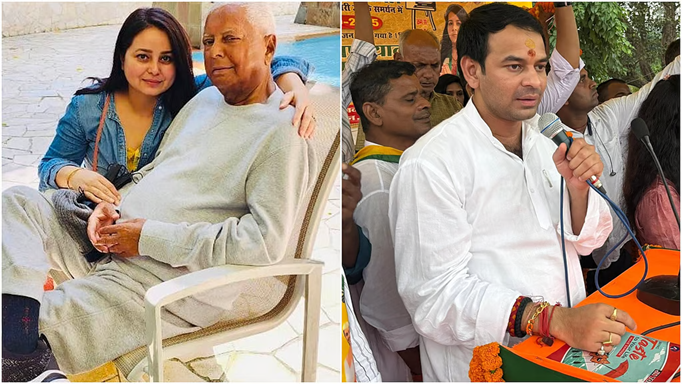 रोहिणी के साथ खड़े हुए लालू परिवार से निकाले गए तेज प्रताप यादव, कहा - बहन के साथ जो हुआ वह नहीं बर्दाश्त!