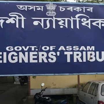 डिटेंशन कैंप में रह चुकी ‘विदेशी’ घोषित महिला को मिली भारतीय नागरिकता