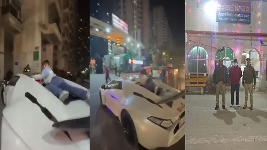 लक्जरी गाड़ी की छत पर बच्चे को बैठाकर गाड़ी चलाने का आरोप, युवक गिरफ्तार