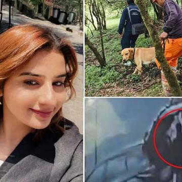 उत्तराखंड ट्रेक पर गई युवती के रहस्यमय तरीके से लापता होने की घटना ने नया मोड़ ले लिया है।