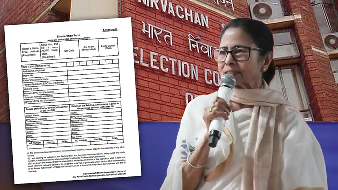 आज आखिरी दिन - मुख्यमंत्री ममता बनर्जी ने अभी नहीं भरा अपना एन्यूमरेशन फॉर्म, क्या होगा अब?