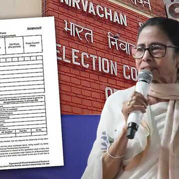 आज आखिरी दिन - मुख्यमंत्री ममता बनर्जी ने अभी नहीं भरा अपना एन्यूमरेशन फॉर्म, क्या होगा अब?