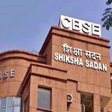 CBSE पोर्टल में तकनीकी गड़बड़ी से मचा हड़कंप