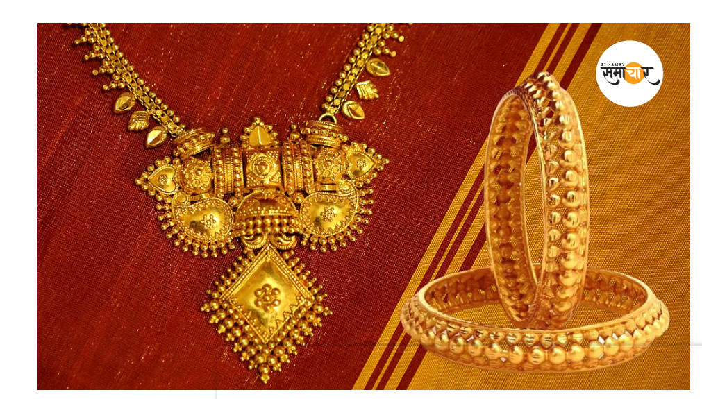 सीधे 1250 रुपये बढ़ा सोने का दाम, चांदी में भी 1300 रुपये की उछाल