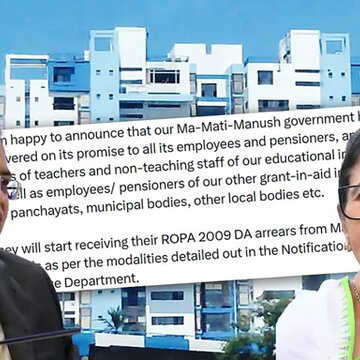 क्या ममता बनर्जी ने किया आदर्श आचार संहिता का उल्लंघन? चुनाव आयोग ने क्या बताया?