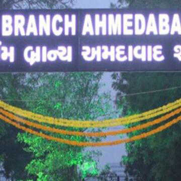 अहमदाबाद क्राइम ब्रांच ने 7 साल से फरार गैंगस्टर मोहम्मद तस्लीम को किया गिरफ्तार