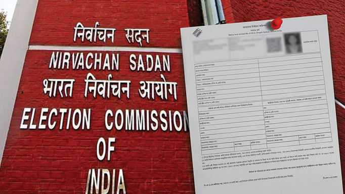 SIR का डाटा कैसे होगा BLO ऐप में अपलोड? क्या निर्धारित समय में पूरा होगा 'नामुमकिन' सा लग रहा यह काम?