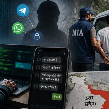 शहज़ाद भट्टी का भर्ती नेटवर्क अब भी सक्रिय, पश्चिमी यूपी पर एजेंसियों की कड़ी नजर