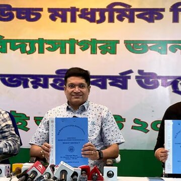 उच्च माध्यमिक के तीसरे सेमेस्टर का रिजल्ट घोषित, Top 10 सूची में 69 परीक्षार्थी शामिल