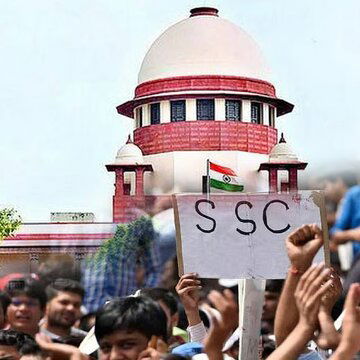 शिक्षक भर्ती परीक्षा के नतीजे कब जारी होंगे? एसएससी ने सुप्रीम कोर्ट को बताया