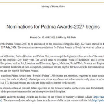 पद्म विभूषण, पद्म भूषण और पद्म श्री के लिए प्रक्रिया आरंभ 31 जुलाई 2026 तक ऑनलाइन भेजे जा सकेंगे नामांकन