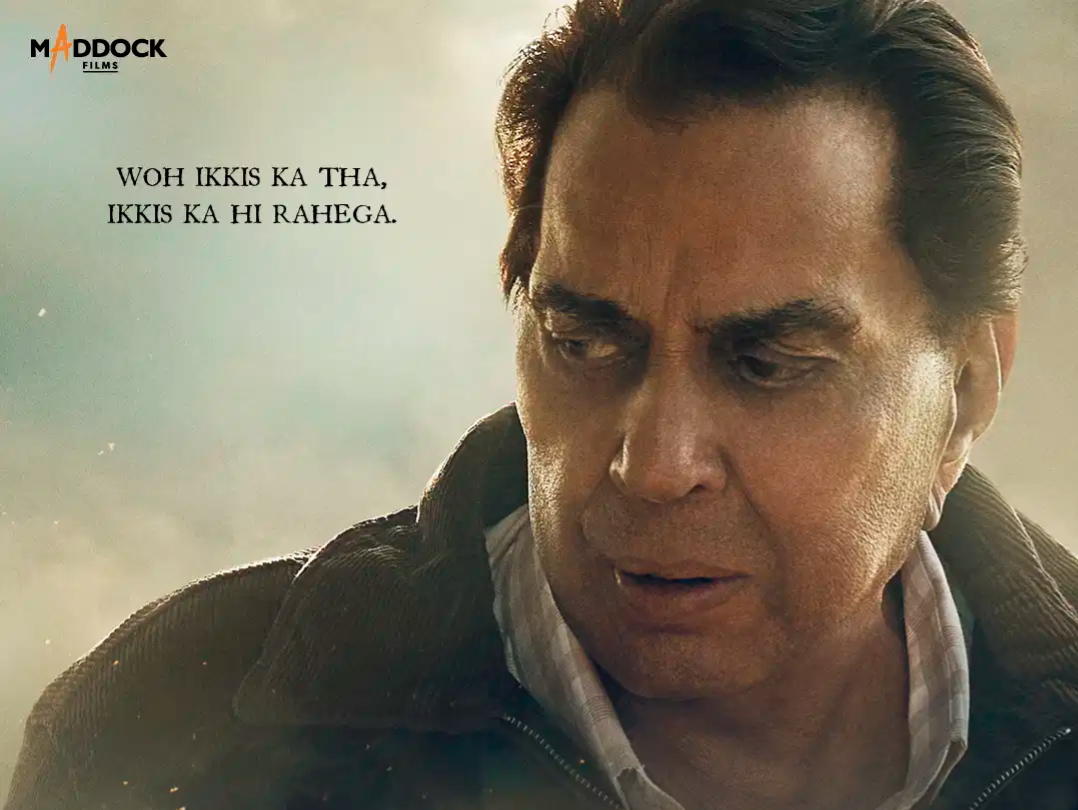 अगले महीने रिलीज होने वाली है धर्मेंद्र की आखिरी फिल्म, पोस्टर हुआ जारी