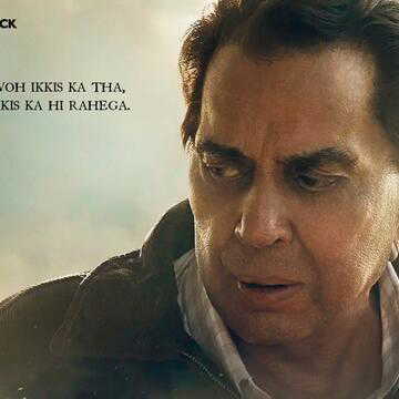 अगले महीने रिलीज होने वाली है धर्मेंद्र की आखिरी फिल्म, पोस्टर हुआ जारी