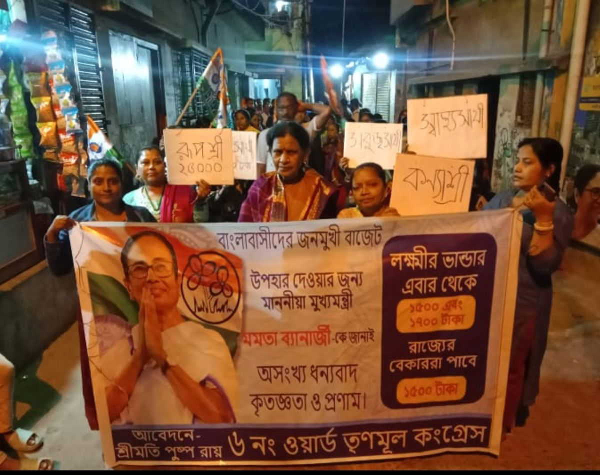 ममता का आभार जताने सड़क पर उतरी जनता