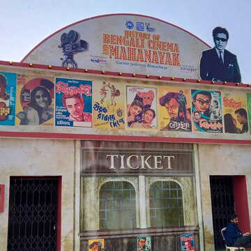 महानायक उत्तम कुमार को समर्पित स्टॉल बना दर्शकों का आकर्षण