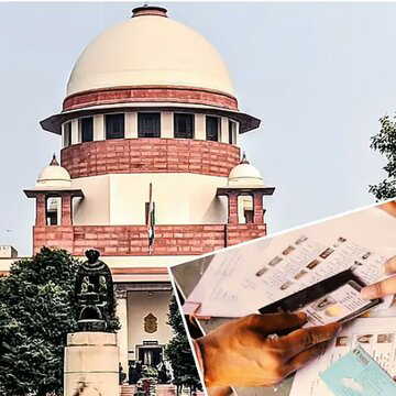 मतदाता सूची विवाद पर सुप्रीम कोर्ट का कड़ा रुख, बिना जांच कोई नया दस्तावेज स्वीकार नहीं होगा