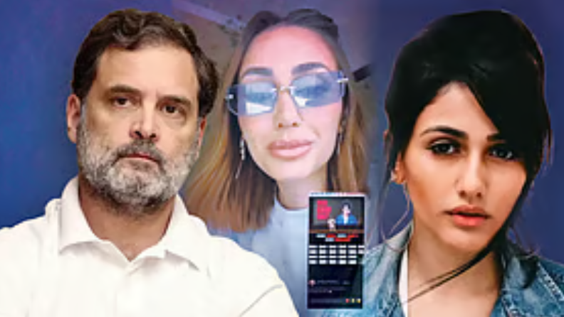 हरियाणा के 22 फोटो पहचान पत्रों में चेहरा, राहुल के 'वोट चोरी' विवाद में खुद 'रहस्यमयी' ने खोला मुंह