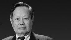 चीनी नोबेल विजेता वैज्ञानिक चेन निंग यांग का 103 साल की उम्र में निधन