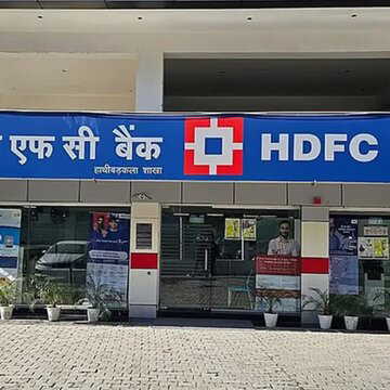 गिरावट जारी: HDFC Bank स्टॉक पर ब्रोकरेज की क्या राय?