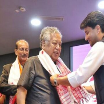 ज्योतिरादित्य सिंधिया ने पूर्वोत्तर की 6 विभूतियों को भूपेन हजारिका राष्ट्रीय पुरस्कार से सम्मानित किया