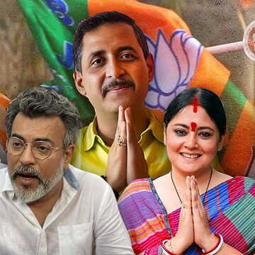 भाजपा ने जारी की बंगाल चुनाव में उम्मीदवारों की पहली सूची, दो सीटों से चुनाव लड़ेंगे शुभेंदु अधिकारी