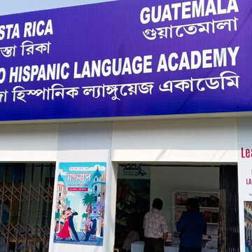 कोलकाता अंतरराष्ट्रीय पुस्तक मेले में इंडो हिस्पैनिक लैंग्वेज अकैडमी का अनोखा संगम