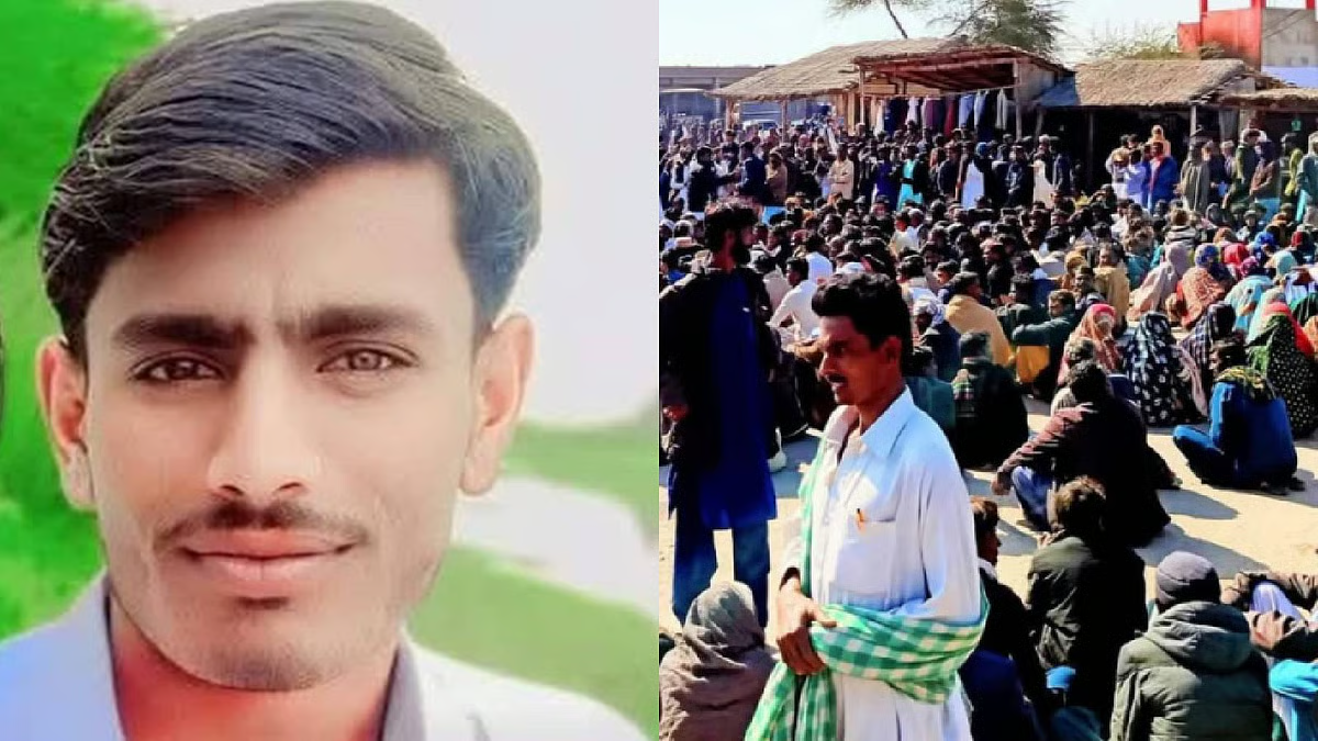 पाकिस्तान में खुलेआम हिंदू युवक की गोली मारकर हत्या, सीने में दागी गईं दो गोलियां, सिंध में उबाल