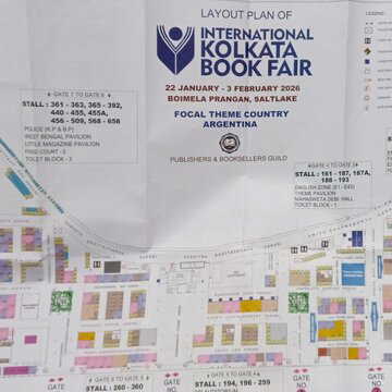 पुस्तक मेले में डिजिटल मैप बना पाठकों की नई सहूलियत, क्यूआर कोड से स्टॉल ढूंढना हुआ आसान