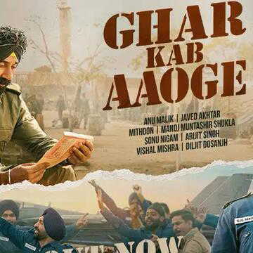 फिल्म 'बॉर्डर 2' के आइकॉनिक गीत ‘घर कब आओगे’ का टीजर रिलीज