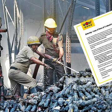 मोमो फैक्ट्री अग्निकांड में 3 कर्मचारी भी मरे, कर्मियों के परिजनों को 10 लाख रुपये वित्तीय सहायता कंपनी