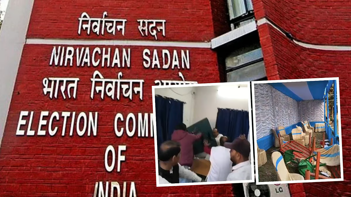सुनवाई के दौरान BDO ऑफिस में तोड़फोड़, चुनाव आयोग ने मांगी रिपोर्ट