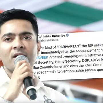 Bengal Election : हमें किसी 'बुलडोजर मॉडल' की जरूरत नहीं है - अभिषेक बनर्जी ने क्यों कहा ऐसा?