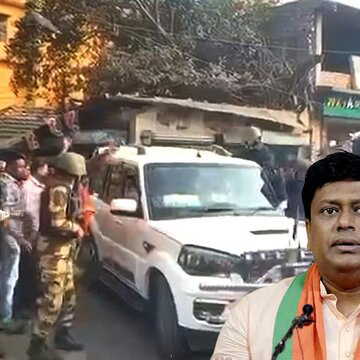 डायमंड हार्बर में सुकांत मजुमदार के खिलाफ विरोध प्रदर्शन, प्रदर्शनकारी कौन? TMC-BJP में आरोप–प्रत्यारोप