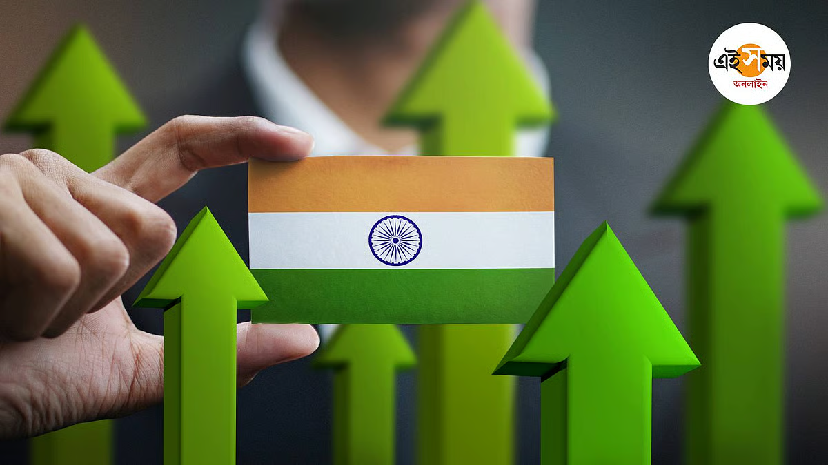 जापान को पीछे छोड़कर चौथी सबसे बड़ी अर्थव्यवस्था बना भारत