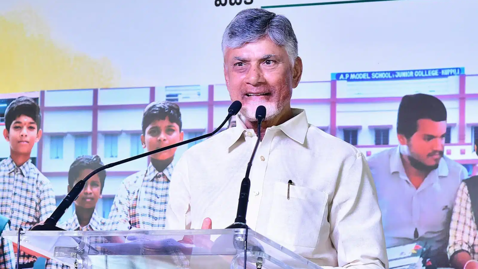 दावोस में चमकेगा आंध्र प्रदेश! WEF 2026 में नायडू लेकर जाएंगे आठ सदस्यीय टीम