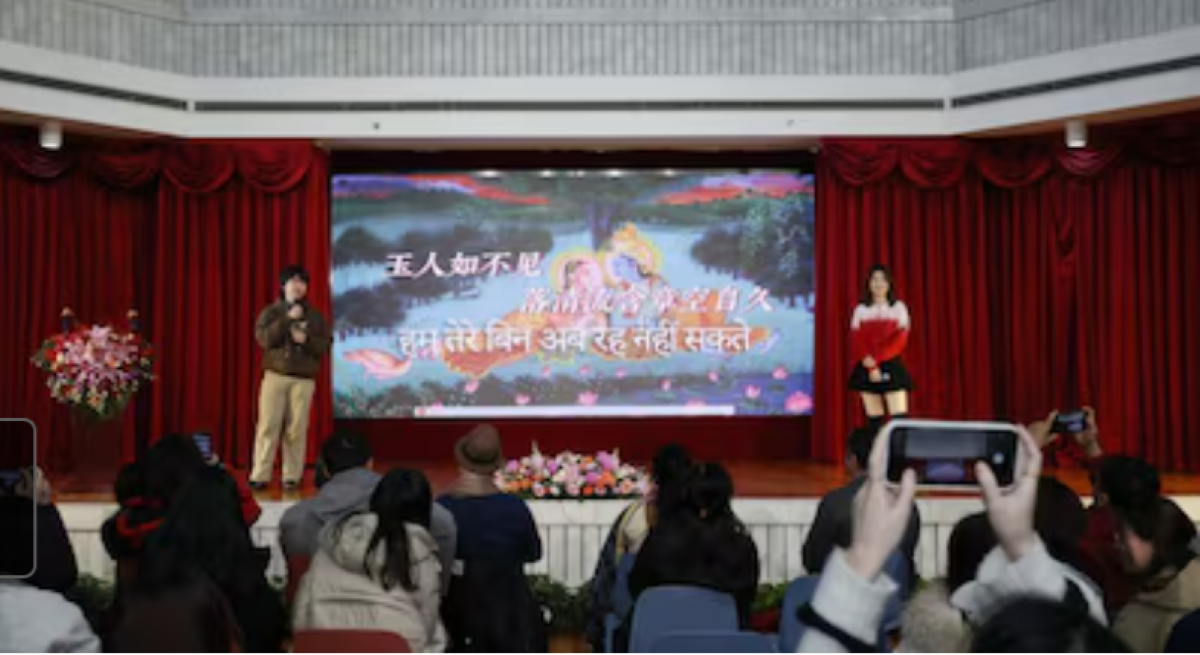 शंघाई में विश्व हिंदी दिवस मनाया गया, चीनी शिक्षक और छात्रों की रही भागीदारी