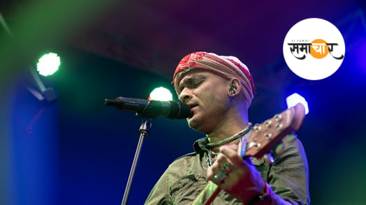 अपने पीछे कितनी संपत्ति छोड़ गए प्रसिद्ध सिंगर जूबिन गर्ग? जानकर चमक उठेंगी आपकी आंखें